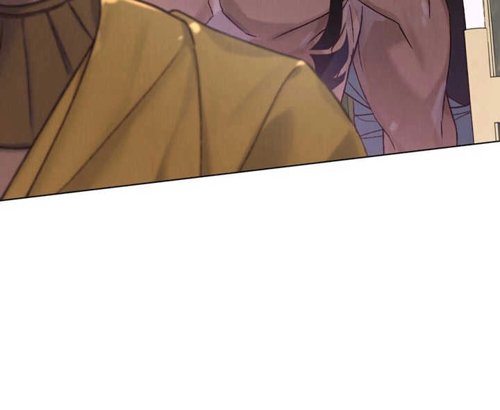 《饲养那些奴隶的方法》第23话 第9页