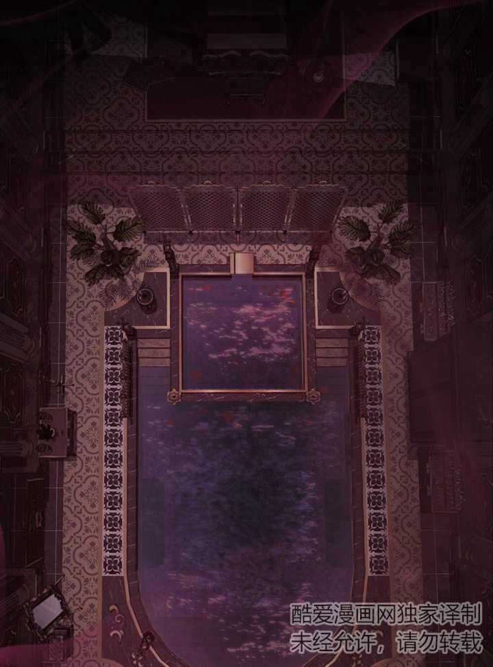 《饲养那些奴隶的方法》第23话 第129页