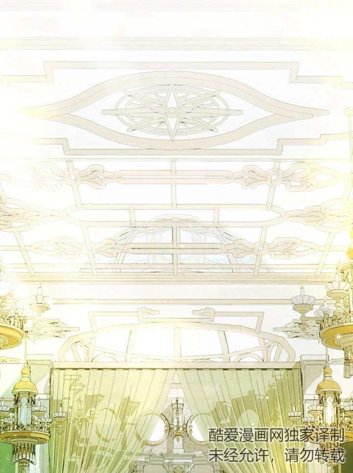 《饲养那些奴隶的方法》第24话 第26页