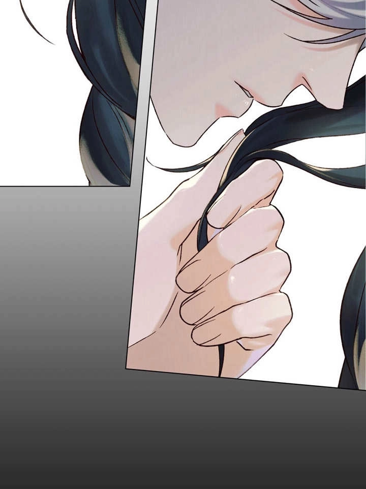 《饲养那些奴隶的方法》第24话 第2页