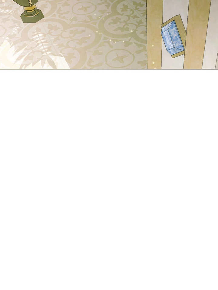 《饲养那些奴隶的方法》第24话 第44页
