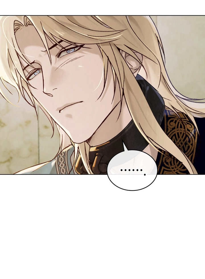 《饲养那些奴隶的方法》第24话 第66页