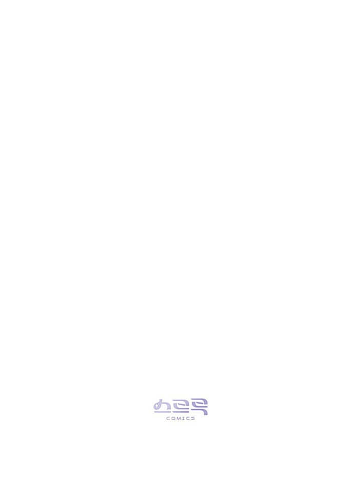 《饲养那些奴隶的方法》第24话 第73页