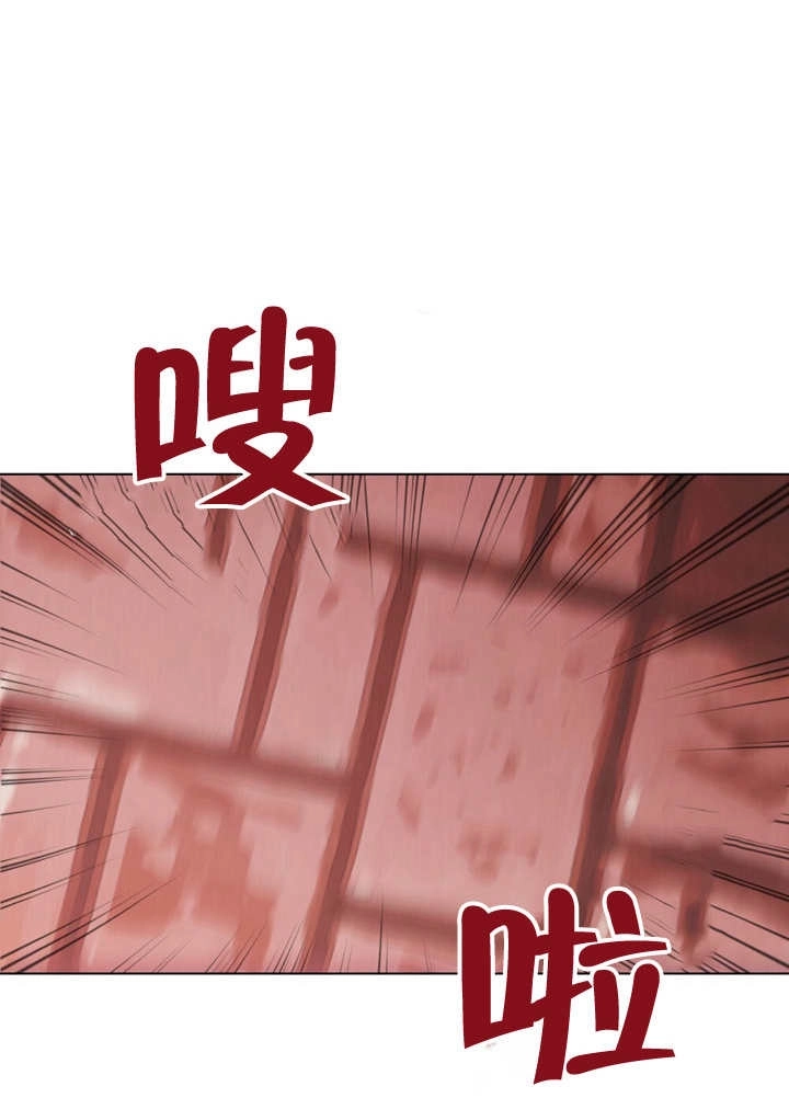 《饲养那些奴隶的方法》第25话 第50页