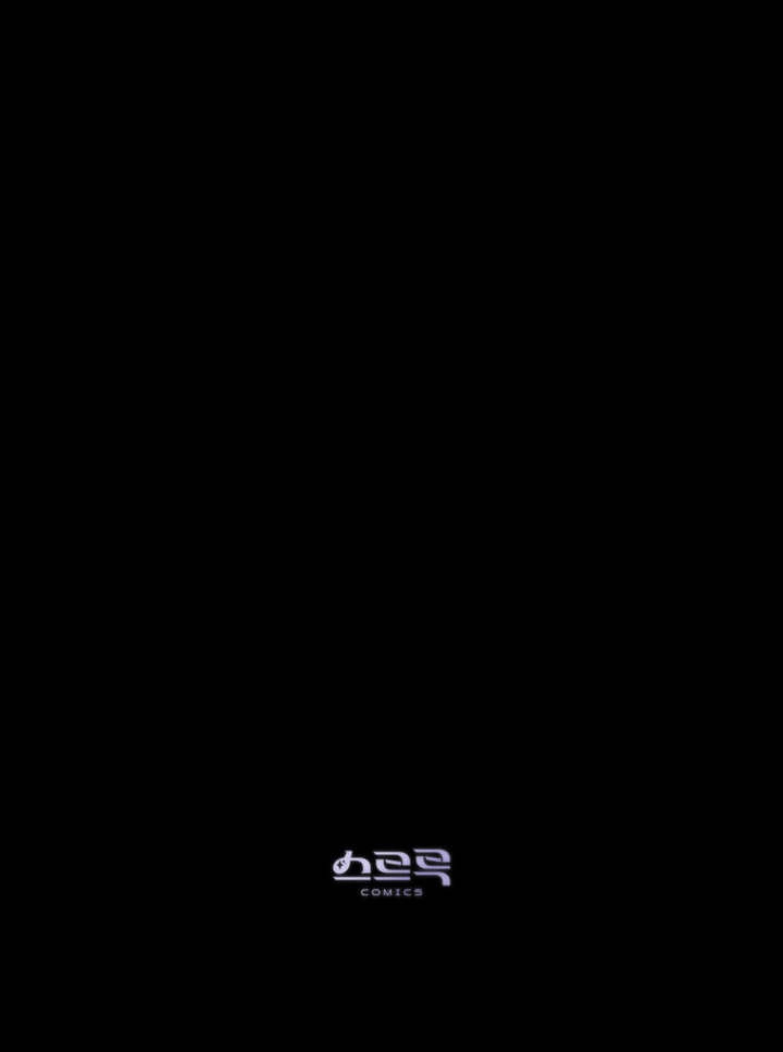 《饲养那些奴隶的方法》第25话 第85页