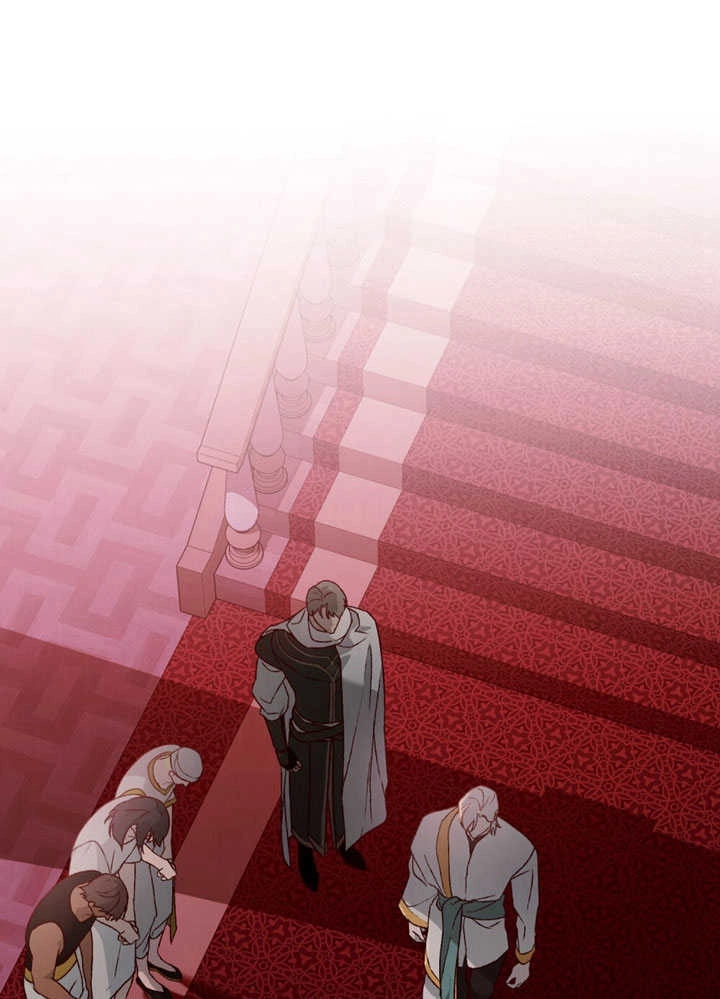 《饲养那些奴隶的方法》第26话 第1页