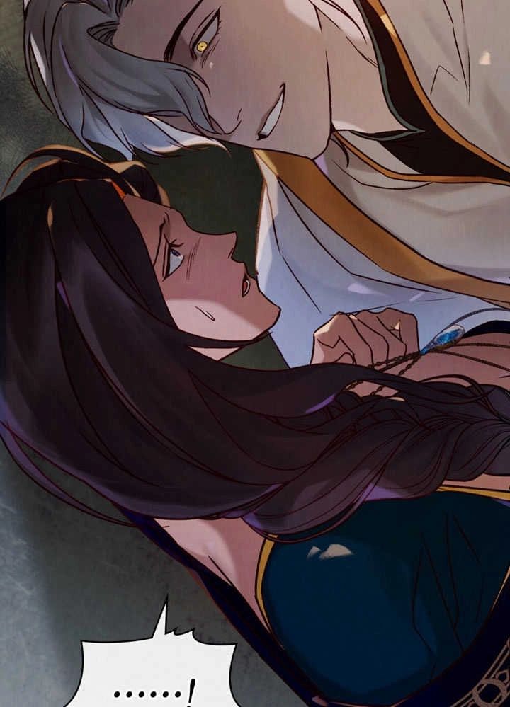 《饲养那些奴隶的方法》第26话 第19页