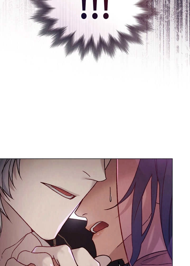 《饲养那些奴隶的方法》第27话 第23页