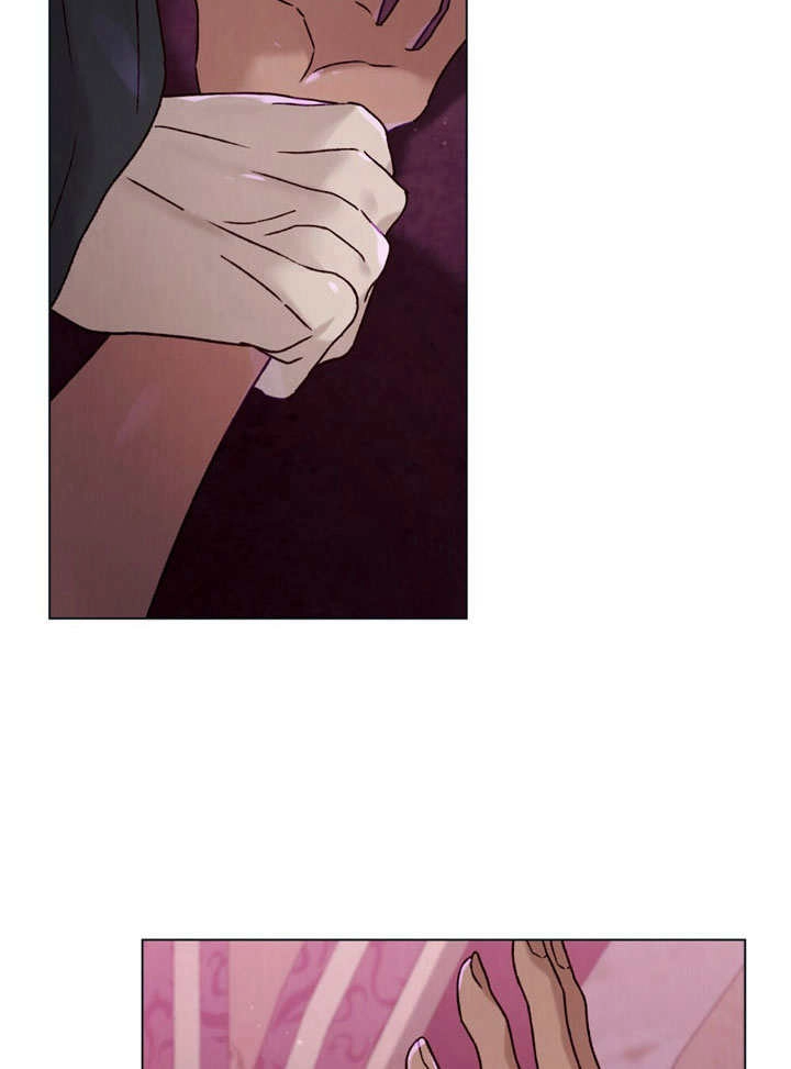 《饲养那些奴隶的方法》第27话 第72页