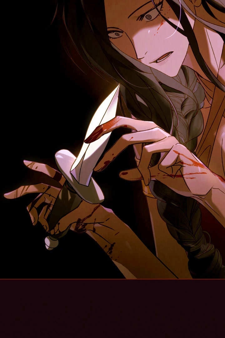 《饲养那些奴隶的方法》第28话 第37页