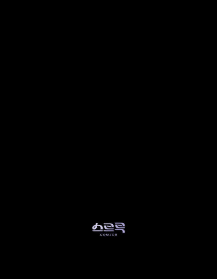 《饲养那些奴隶的方法》第28话 第84页