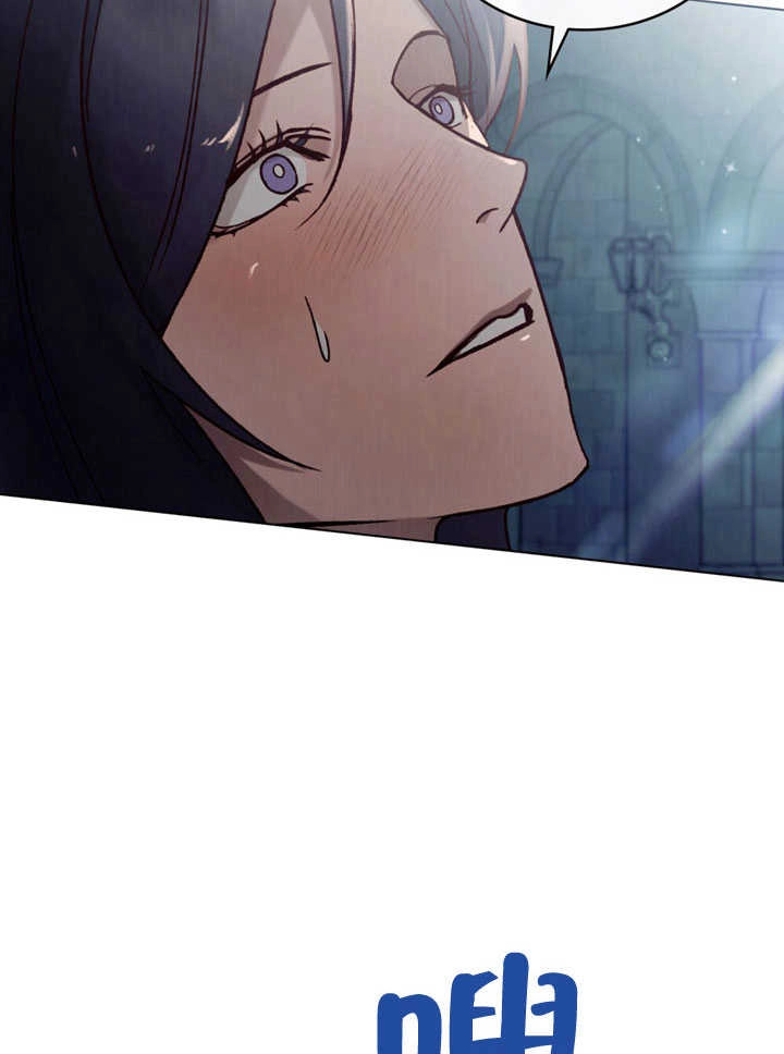 《饲养那些奴隶的方法》第30话 第19页