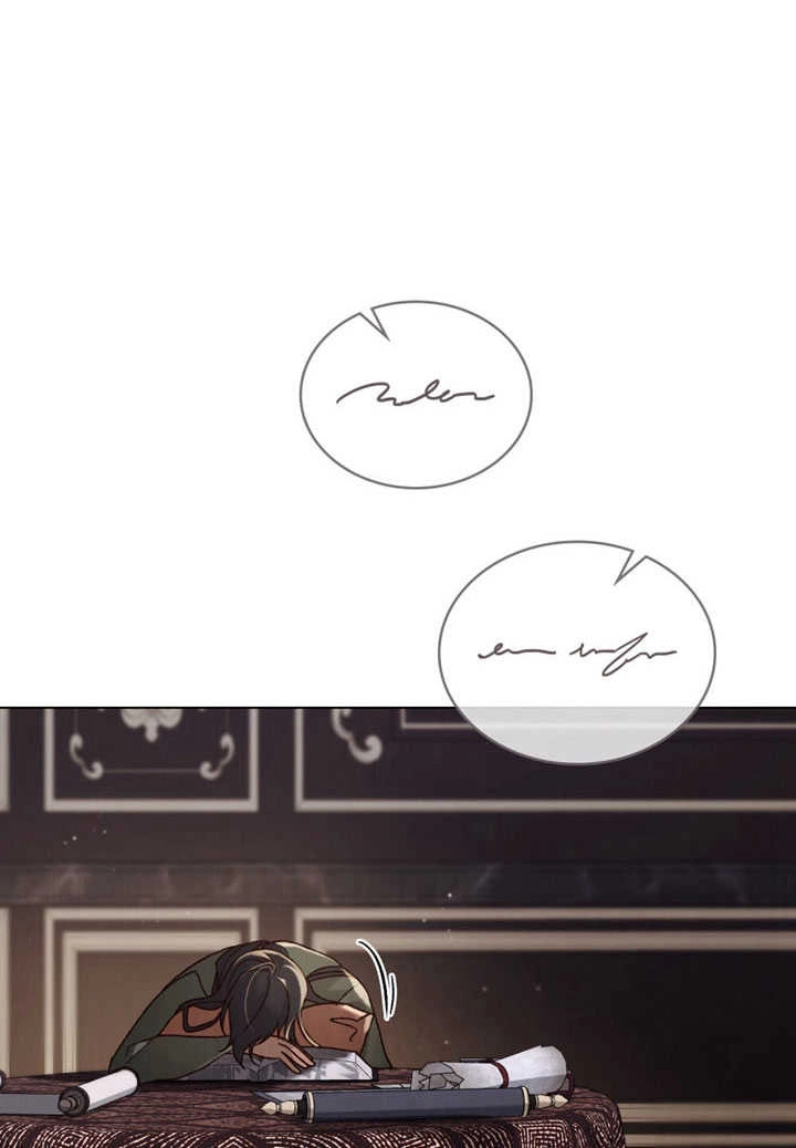 《饲养那些奴隶的方法》第30话 第56页