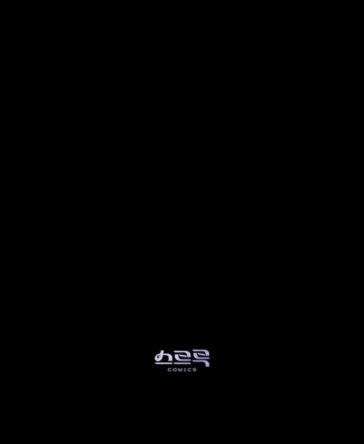 《饲养那些奴隶的方法》第04话 第104页