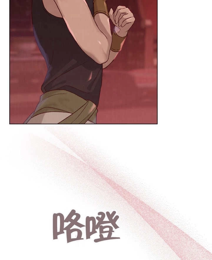 《饲养那些奴隶的方法》第04话 第55页
