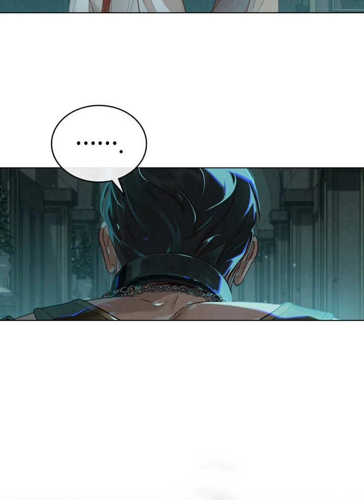 《饲养那些奴隶的方法》第05话 第71页