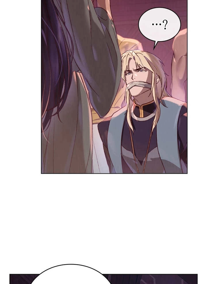 《饲养那些奴隶的方法》第05话 第38页