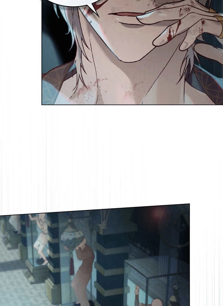 《饲养那些奴隶的方法》第06话 第23页