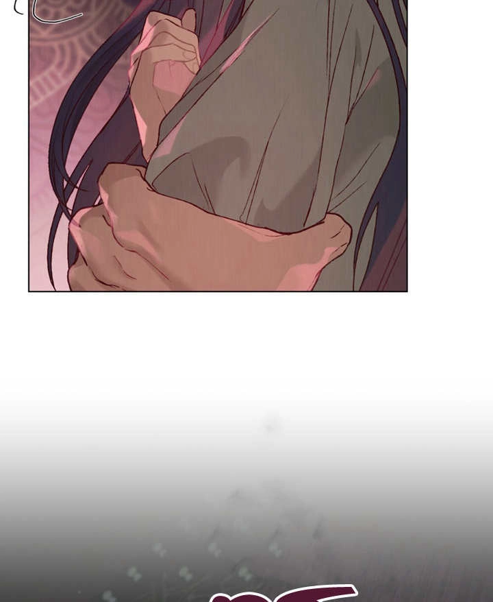 《饲养那些奴隶的方法》第06话 第72页
