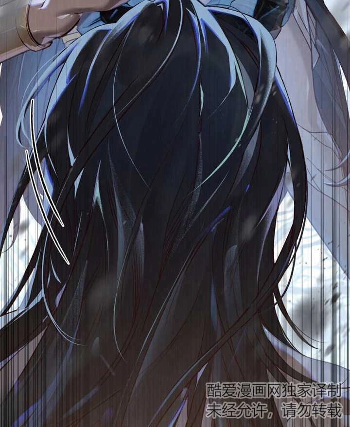 《饲养那些奴隶的方法》第07话 第22页