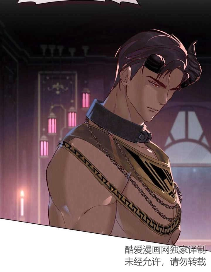 《饲养那些奴隶的方法》第07话 第42页
