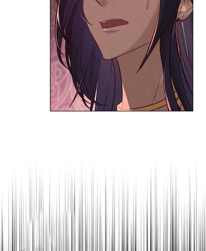《饲养那些奴隶的方法》第07话 第14页