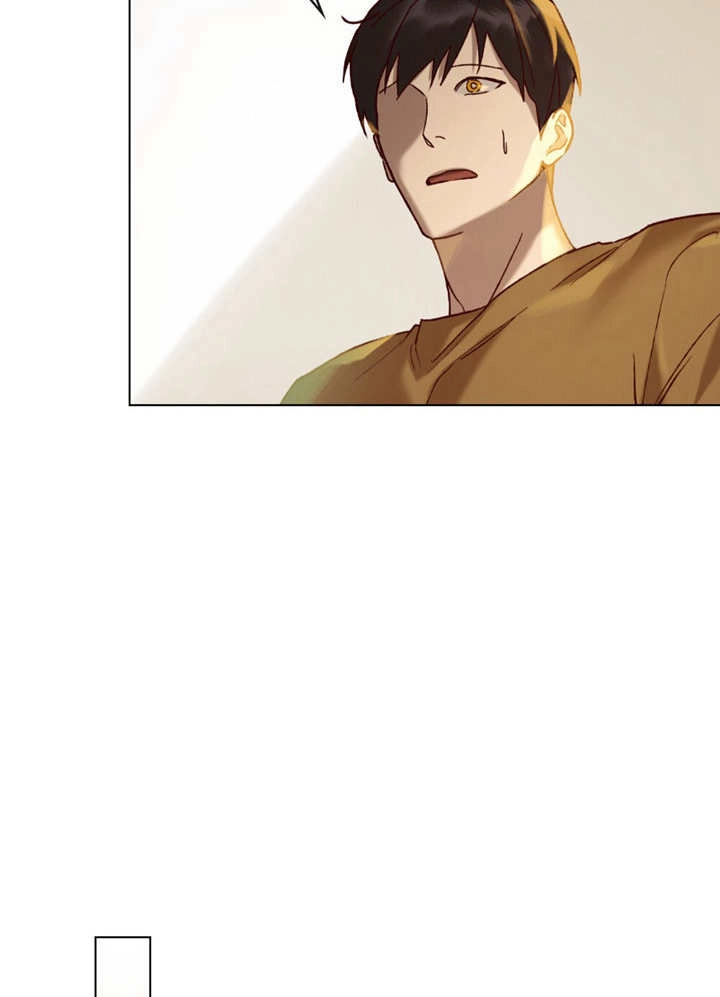 《饲养那些奴隶的方法》第08话 第47页