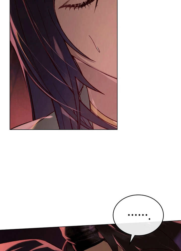 《饲养那些奴隶的方法》第08话 第8页
