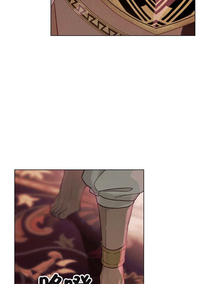 《饲养那些奴隶的方法》第08话 第18页