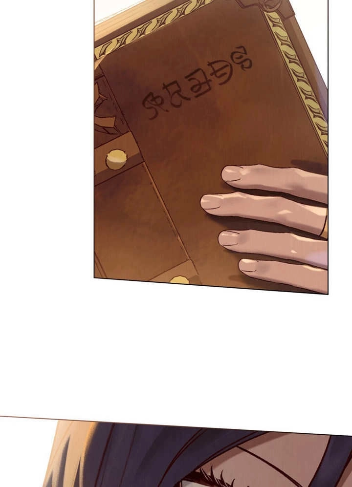 《饲养那些奴隶的方法》第08话 第53页