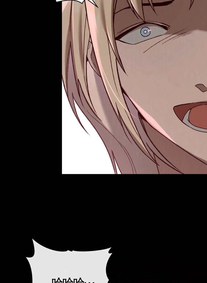 《饲养那些奴隶的方法》第09话 第55页
