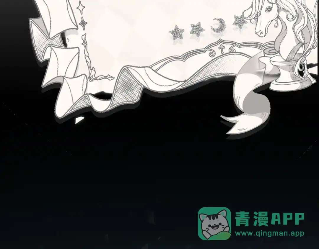 撕咬权限 - 活动通知 第6页