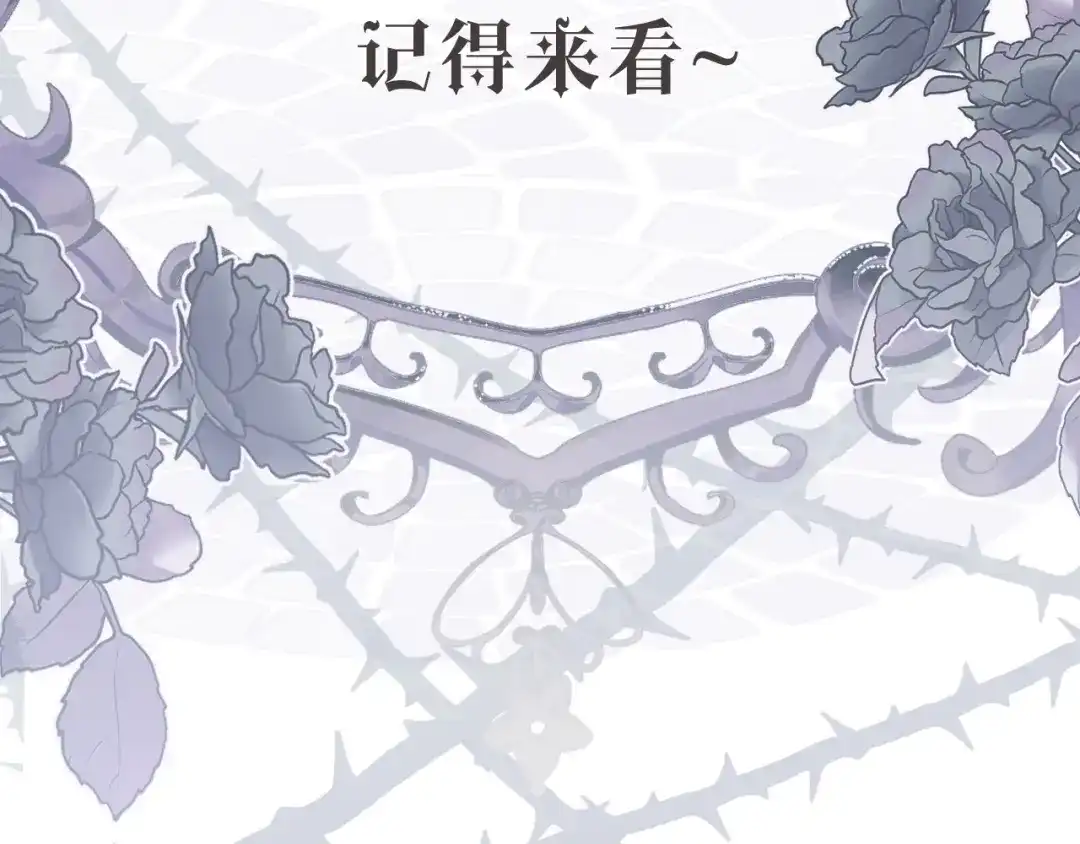 撕咬权限 - 暂停更新通知 第9页