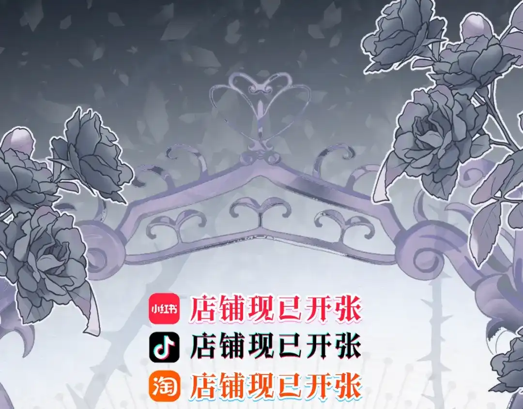 撕咬权限 - 暂停更新通知 第6页