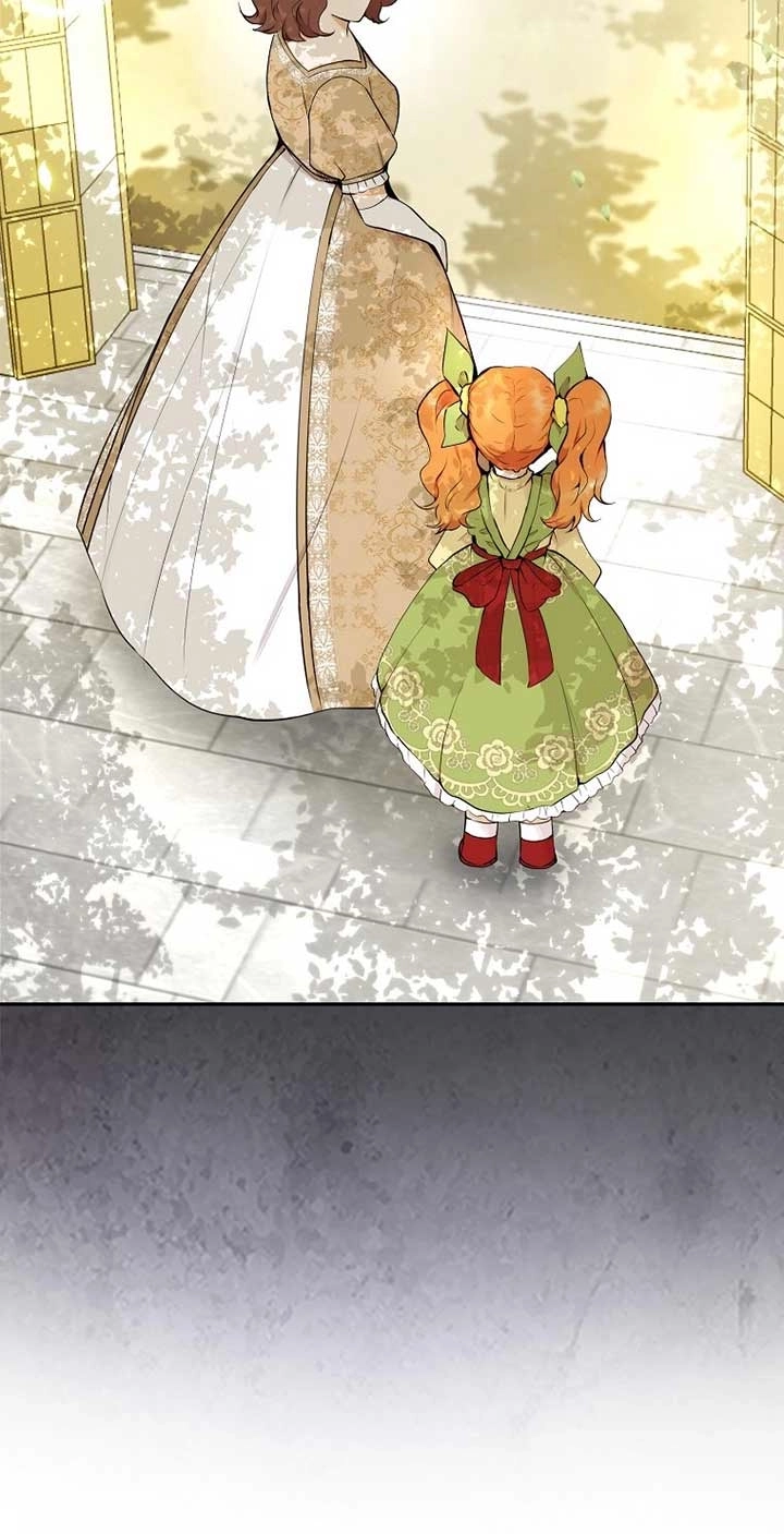 《松鼠宝宝无所不能》第01话 第45页