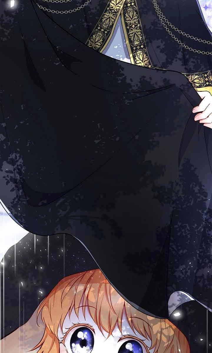 《松鼠宝宝无所不能》第14话 第59页