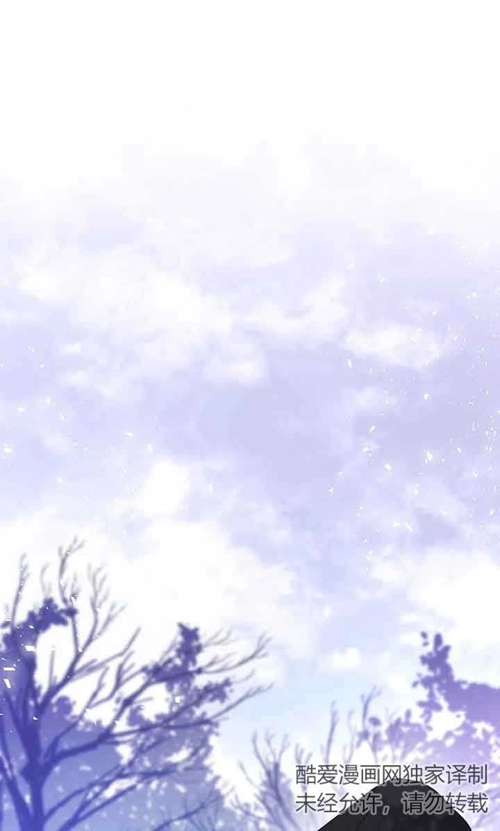 《松鼠宝宝无所不能》第14话 第1页