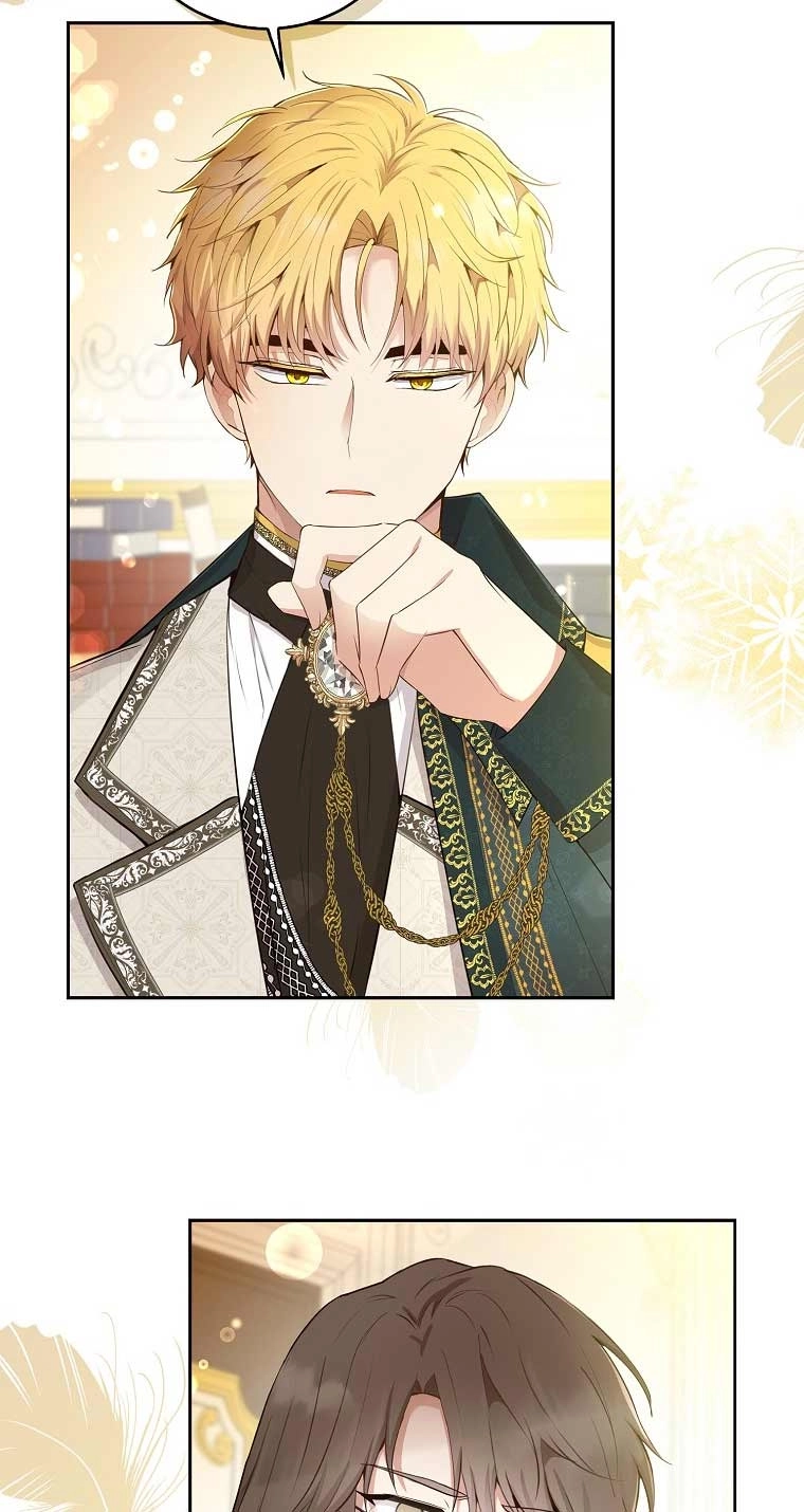 《松鼠宝宝无所不能》第26话 第49页