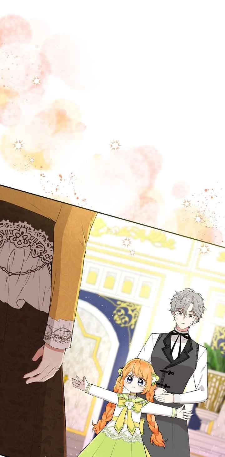 《松鼠宝宝无所不能》第34话 第1页