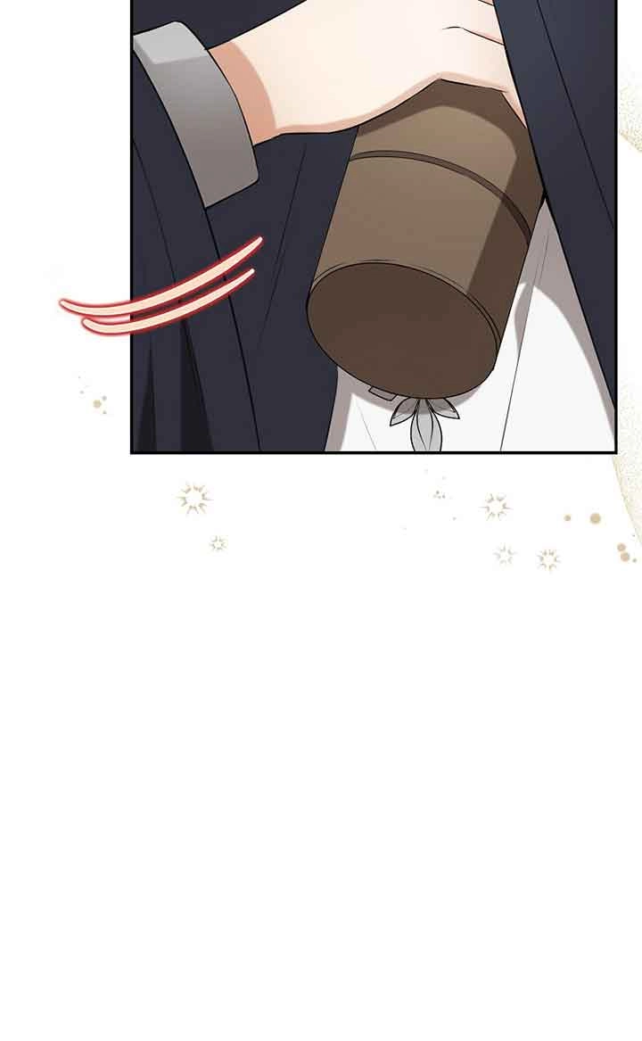 《松鼠宝宝无所不能》第35话 第57页