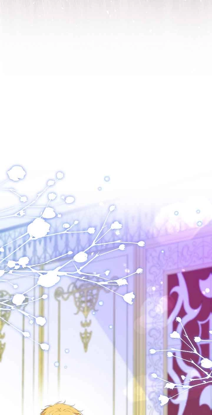 《松鼠宝宝无所不能》第37话 第47页