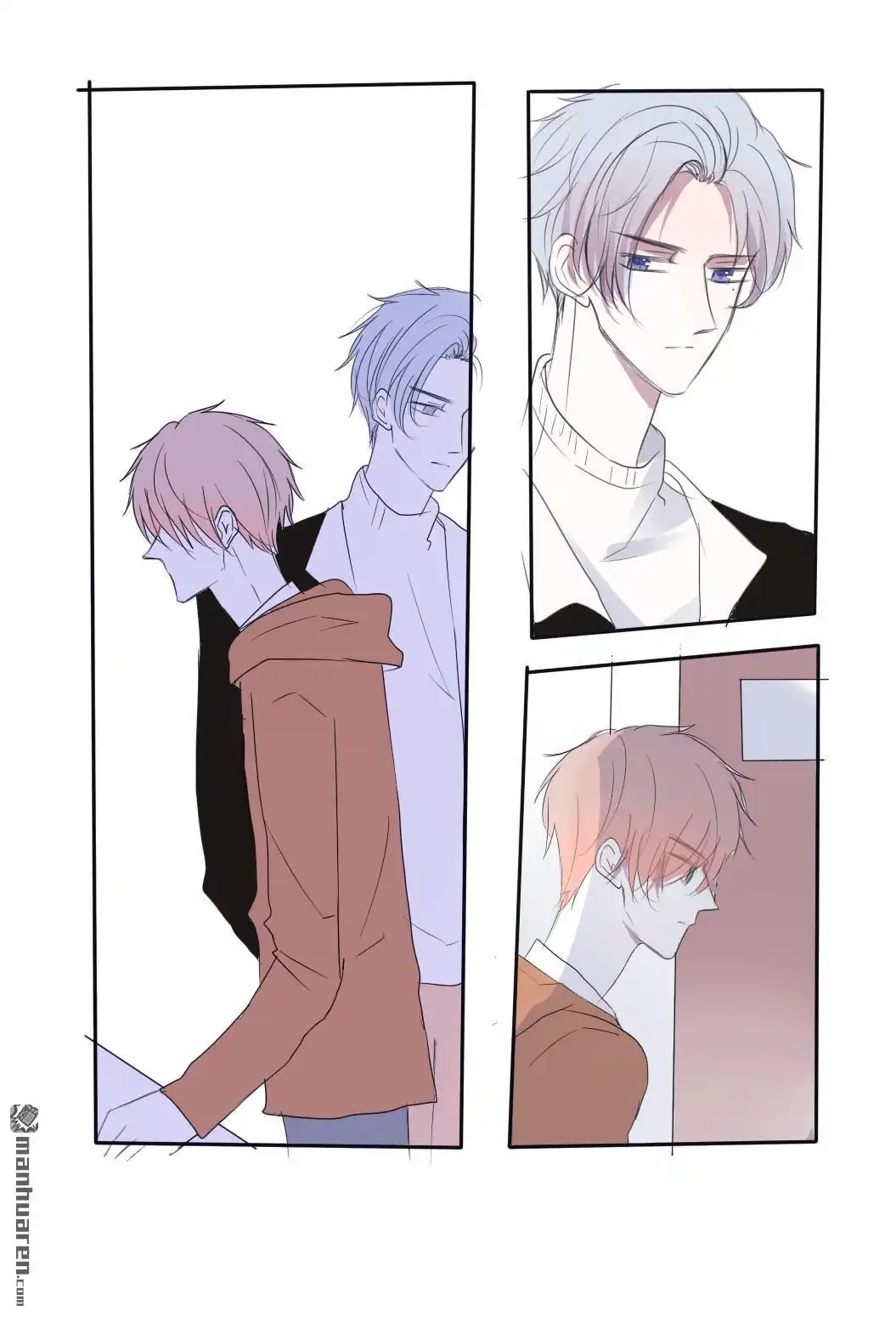《stay in summer》第19回 stay in summer 第8页