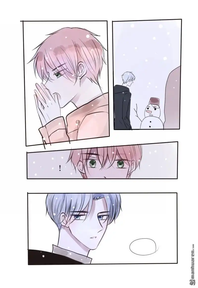 《stay in summer》第33回 stay in summer 第7页