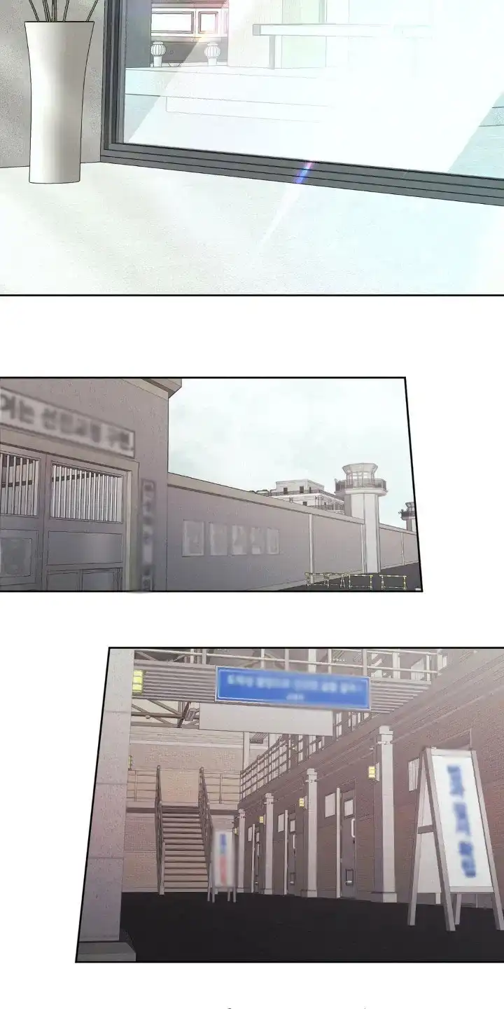 速成家庭 第102话 第8页
