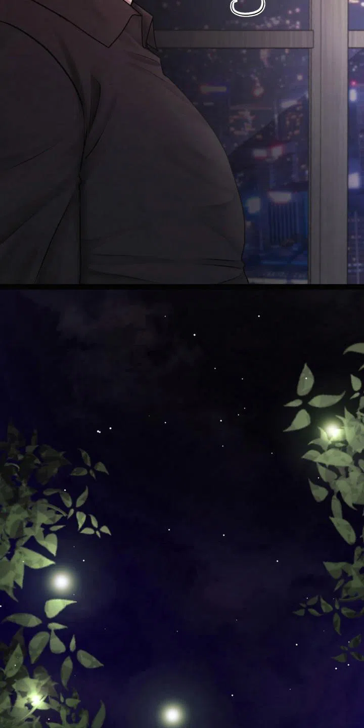 速成家庭 第104话 第17页