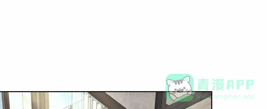 速成家庭 第11话 第1页