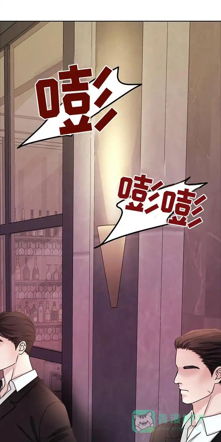 速成家庭 第47话 第1页