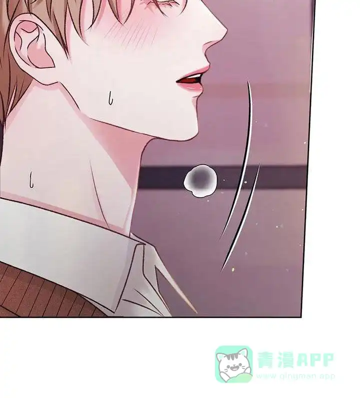 速成家庭 第47话 第26页
