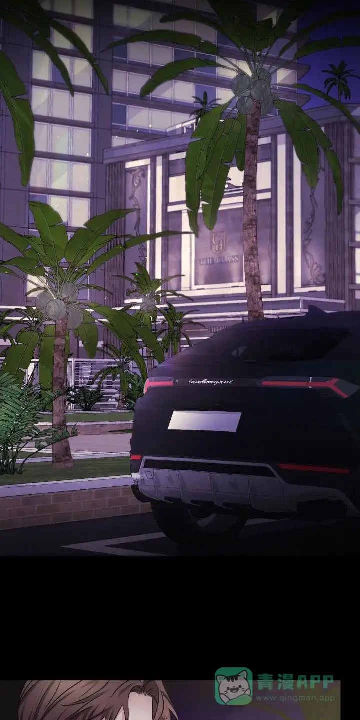 速成家庭 第58话 第11页