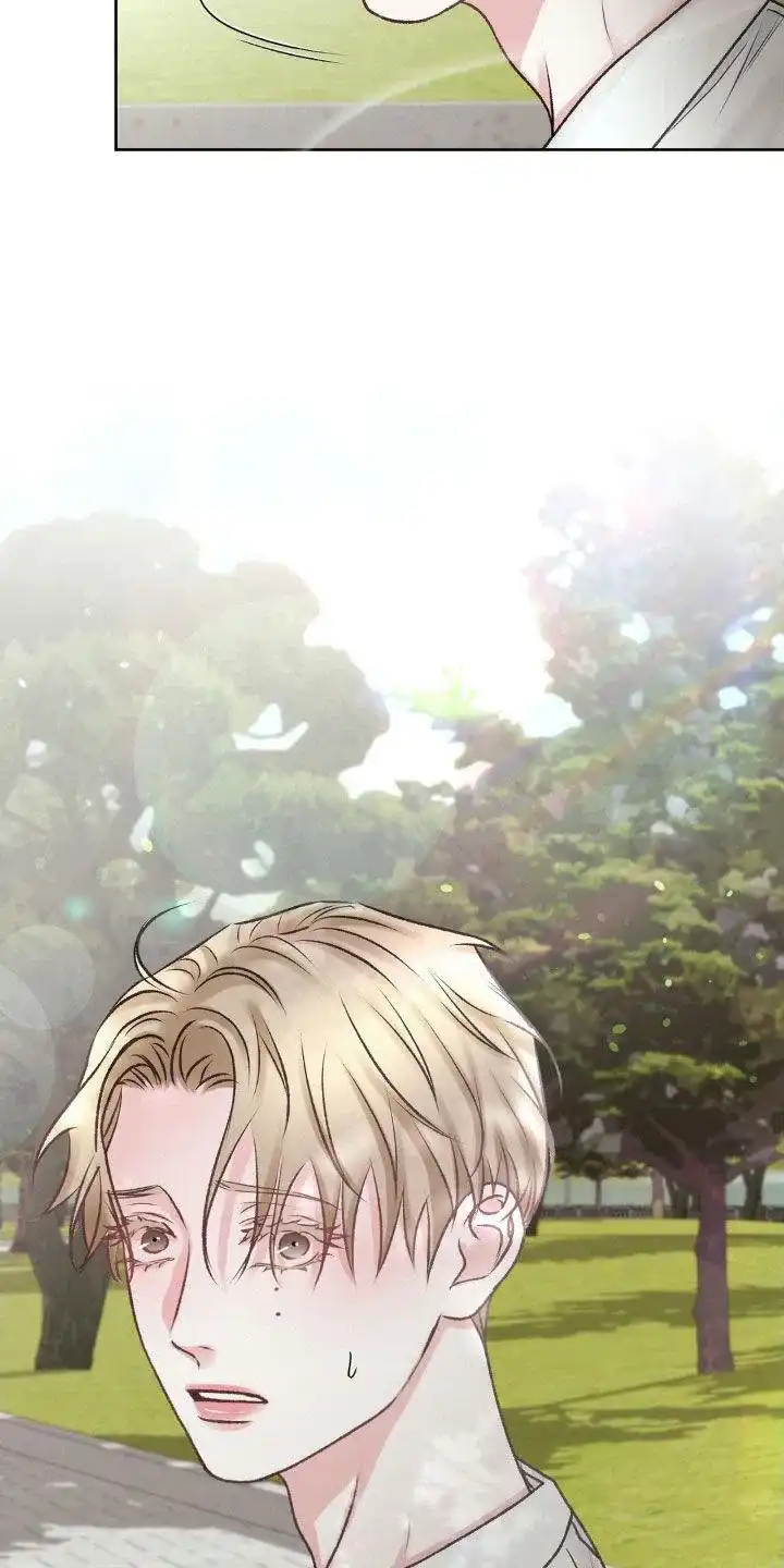 速成家庭 第61话 第28页